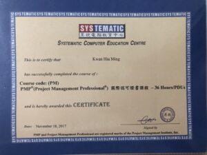 PMP 國際認可證書課程