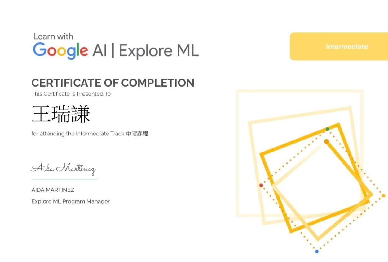 Google AI Explore ML
